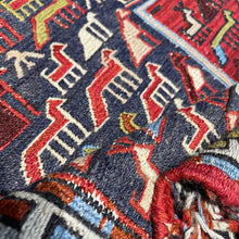 1930 CAUCASIAN SHAHSAVAN RUG 3’ 8” x 4’ 5” (MED.8125)