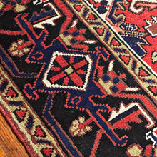 1950 PERSIAN HERIZ RUG 7’ 5” x 9’ 1” (LARG.61)