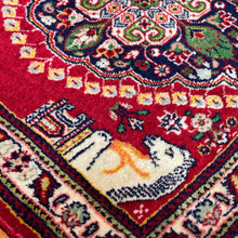 1950 PERSIAN SHIRAZ RUG 1’ 10” x 1’ 9” (SMA.63)