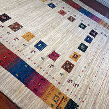 1980 PERSIAN GABBEH RUG 6’ 9” x 9’ 4” (LARG.1901)