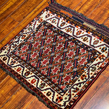 1930 PERSIAN QASHQAI RUG 2’ x 2’ 1” (SMA.1881)