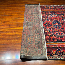 1950 PERSIAN TUYSERKAN RUG 4’ 8” x 7’ 1” (MED.FEA.34)