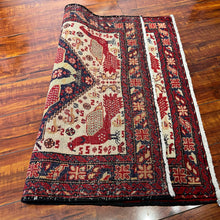 1950 PERSIAN QASEMABAD RUG 2’ 5” x 2’ 6” (SMA.5209)