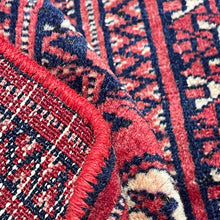 1950 PERSIAN TURKOMAN RUG 1’ 11” x 2’ 5” (SMA.110)