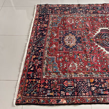 1930 QARAJEH RUG 4’ 10” x 6’ 3” (MED.FEA.225)