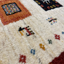 1980 PERSIAN GABBEH RUG 4’ 11” x 6’ 7” (MED.1902)