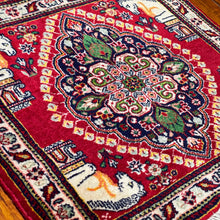 1950 PERSIAN SHIRAZ RUG 1’ 10” x 1’ 9” (SMA.63)