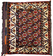 1930 PERSIAN QASHQAI RUG 2’ x 2’ 1” (SMA.1881)