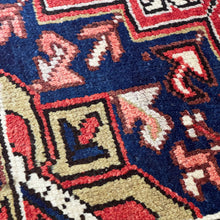 1950 PERSIAN HERIZ RUG 7’ 5” x 9’ 1” (LARG.61)