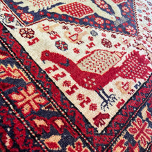 1950 PERSIAN QASEMABAD RUG 2’ 5” x 2’ 6” (SMA.5209)