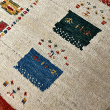 1980 PERSIAN GABBEH RUG 6’ 8” x 9’ 4” (LARG.1922)