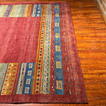 1980 PERSIAN GABBEH RUG 5’ x 6’ 5” (MED.1899)