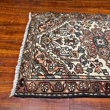 1950 PERSIAN BORCHALU RUG 1’ 11” x 2’ 9” (SMA.61)