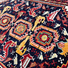 1970 PERSIAN QASEMABAD RUG 2’ 4” x 3’ 1” (SMA.FEA.5208)