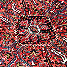 1950 PERSIAN HERIZ RUG 10’ x 13’ 2” (LARG.FEA.34)