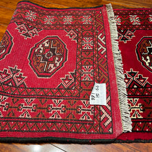 1990 PERSIAN TURKOMAN RUG 2’ x 6’ 3” (RUN.971)