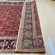 1970 PERSIAN TABRIZ RUG 9’ 4” x 12’ 7” (LAR.FEA.655)