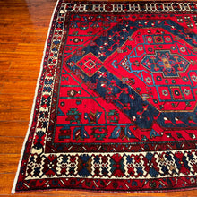 1950 PERSIAN BAKHTIARI RUG 7’ x 10’ 2” (LARG.293)