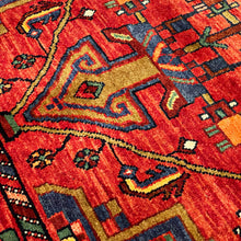 1950 PERSIAN ZANJAN RUG 4’ x 6’ 3” (MED.54)