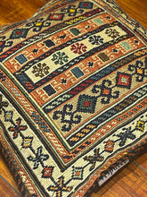 PERSIAN AFSHAR KILIM PILLOW 10x10 (PIL.08)