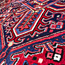 1950 PERSIAN HERIZ RUG 10’ 6” x 13’ 2” (LARG.FEA.192)