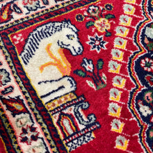 1950 PERSIAN SHIRAZ RUG 1’ 10” x 1’ 9” (SMA.63)