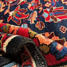 1950 ARMENIAN LILIAN RUG 7’ 5” x 10’ 11” (LARG.542)