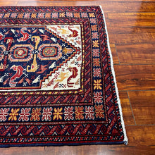 1970 PERSIAN QASEMABAD RUG 2’ 5” x 2’ 11” (SMA.FEA.5212)