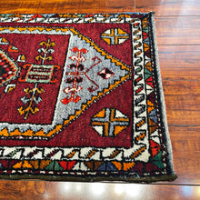 1940 PERSIAN HERIZ RUG 1’ 8” x 3’ 3” (SMA.FEA.207)