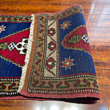 1940 TURKISH SIVAS RUG 1’ 10” x 3’ 6” (SMA.208)