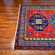 1930 CAUCASIAN SHIRVAN RUG 4’ 4” x 6’ 7” (MED.FEA.275)