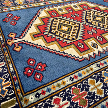 1970 PERSIAN ARDEBIL RUG 2’ 3” x 3’ (SMA.5206)