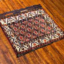 1930 PERSIAN QASHQAI RUG 2’ x 2’ 1” (SMA.1881)