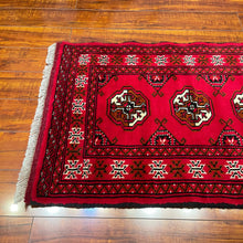 1980 PERSIAN TURKOMAN RUG 2’ 1” x 6’ 6” (RUN.974)