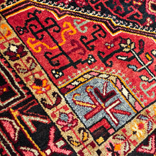 1950 PERSIAN TUYSERKAN RUG 4’ 7” x 7’ 1” (MED.48)