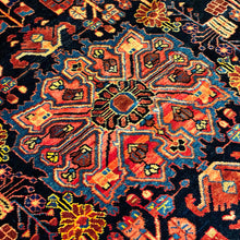 1940 PERSIAN NAHAVAND RUG 4’ 7” x 7’ 1” (MED.FEA.56)