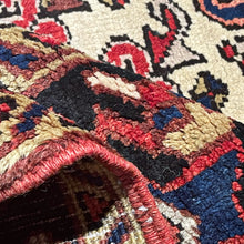 1950 PERSIAN HERIZ RUG 7’ 5” x 9’ 1” (LARG.61)