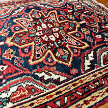 1950 PERSIAN HERIZ RUG 2’ 8” x 3’ 3” (SMA.FEA.5213)