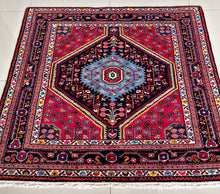 1970 TUYSERKAN RUG 4’ 4” x 4’ 2” (MED.FEA.6171)