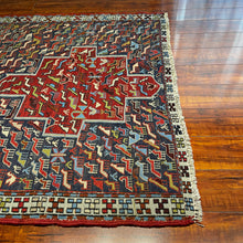 1930 CAUCASIAN SHAHSAVAN RUG 3’ 8” x 4’ 5” (MED.8125)