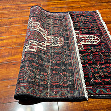 1930 PERSIAN SENAH RUG 2’ 8” x 3’ 3” (SMA.6162)