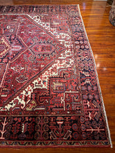 1950 PERSIAN HERIZ RUG 8’ 3” x 11’ 6” (LARG.52)