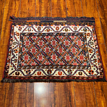 1930 PERSIAN QASHQAI RUG 2’ x 2’ 1” (SMA.1881)