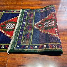 1940 TURKISH SIVAS RUG 1’ 8” x 3’ 7” (SMA.205)