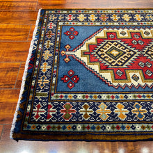 1970 PERSIAN ARDEBIL 2’ 3” x 3’ (SMA.5205)