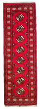 1980 PERSIAN TURKOMAN RUG 2’ 1” x 6’ 6” (RUN.974)