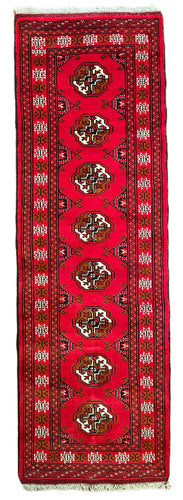 1980 PERSIAN TURKOMAN RUG 2’ 1” x 6’ 6” (RUN.974)