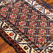 1930 PERSIAN QASHQAI RUG 2’ x 2’ 1” (SMA.1881)