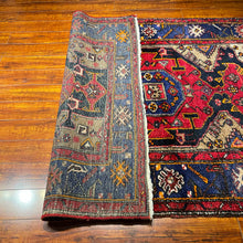 1950 PERSIAN TARUM RUG 4’ 6” x 6’ 8” (MED.FEA.1265)