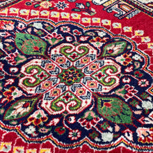 1950 PERSIAN SHIRAZ RUG 1’ 10” x 1’ 9” (SMA.63)